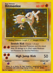 Hitmonlee - MoxLand - MoxLand