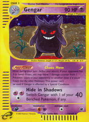 Gengar - MoxLand - MoxLand