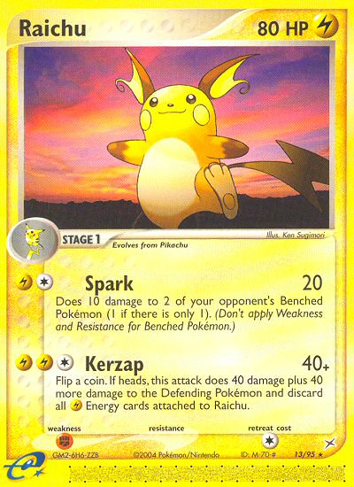 Raichu - MoxLand - MoxLand