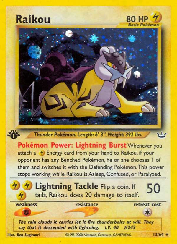 Raikou - MoxLand - MoxLand