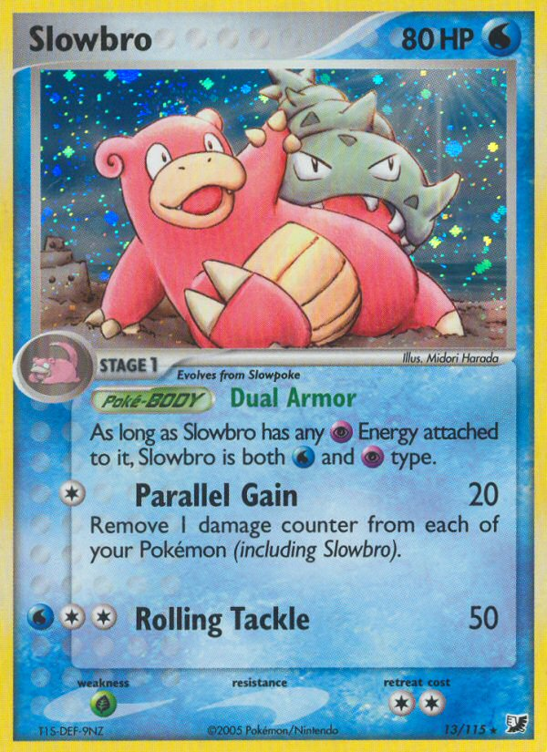 Slowbro - MoxLand - MoxLand