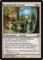 Invocar o Cardume / Summon the School - Magic: The Gathering - MoxLand