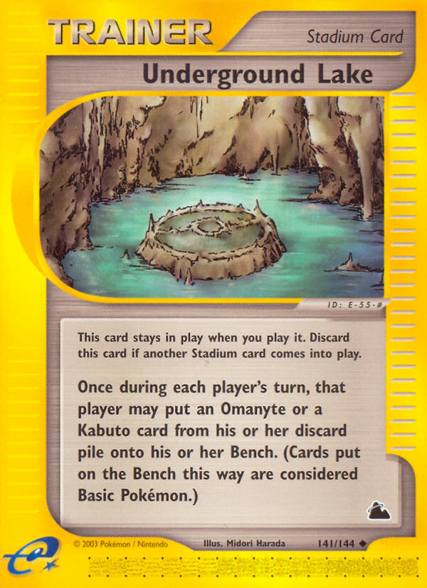 Underground Lake - MoxLand - MoxLand