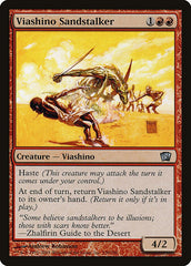 Caçador das Areias Viashino / Viashino Sandstalker - Magic: The Gathering - MoxLand