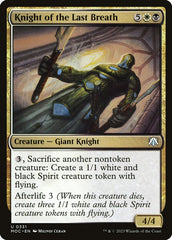 Cavaleiro do Último Suspiro / Knight of the Last Breath - Magic: The Gathering - MoxLand