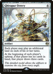 Planetário de Ghirapur / Ghirapur Orrery - Magic: The Gathering - MoxLand