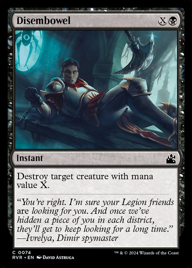 Estripar / Disembowel - Magic: The Gathering - MoxLand