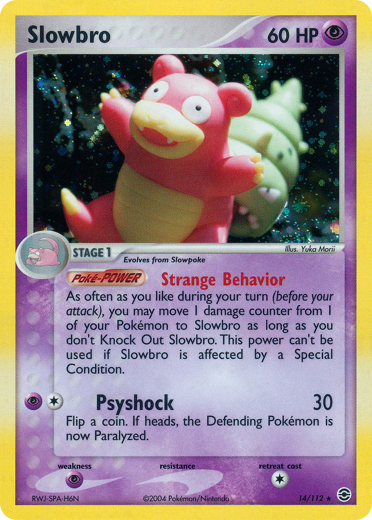 Slowbro - MoxLand - MoxLand