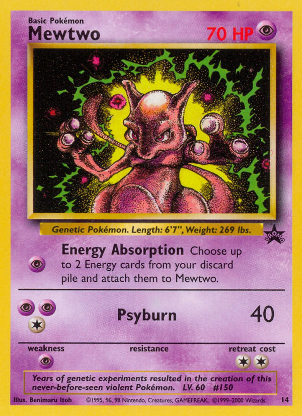 Mewtwo - MoxLand - MoxLand