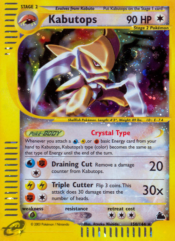 Kabutops - MoxLand - MoxLand