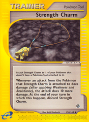 Strength Charm - MoxLand - MoxLand