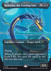Kokusho, a Estrela Vespertina / Kokusho, the Evening Star - Magic: The Gathering - MoxLand