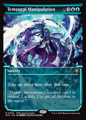 Temporal Manipulation / Temporal Manipulation - Magic: The Gathering - MoxLand