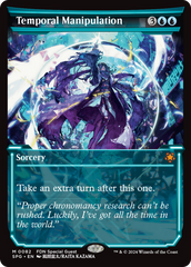 Temporal Manipulation / Temporal Manipulation - Magic: The Gathering - MoxLand
