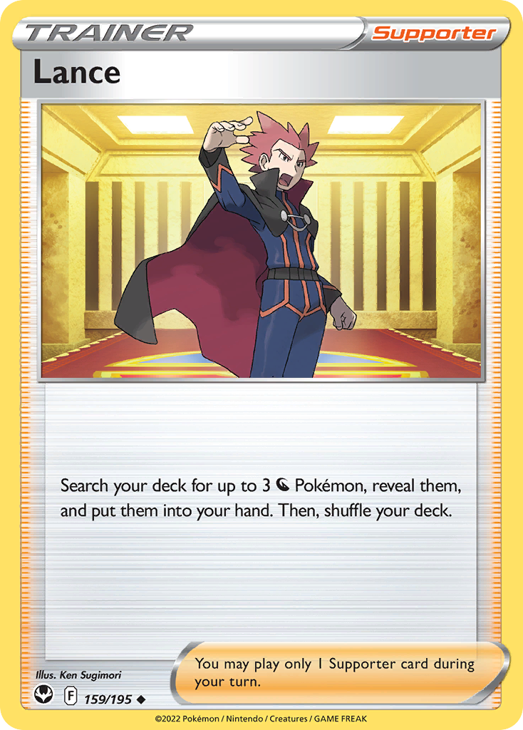 Lance - Pokémon TCG - MoxLand