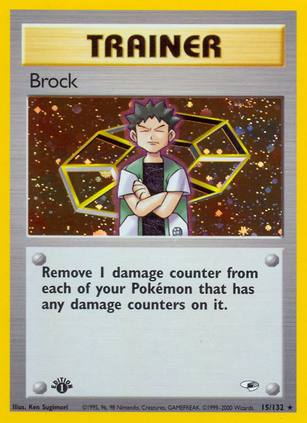 Brock - MoxLand - MoxLand