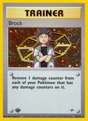 Brock - MoxLand - MoxLand