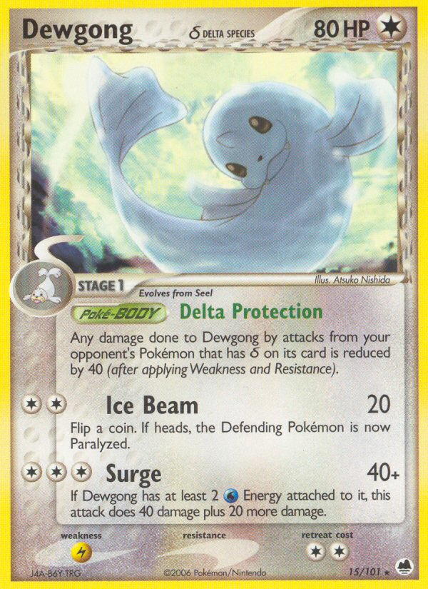 Dewgong δ - MoxLand - MoxLand