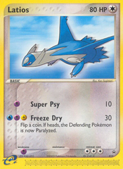 Latios - MoxLand - MoxLand