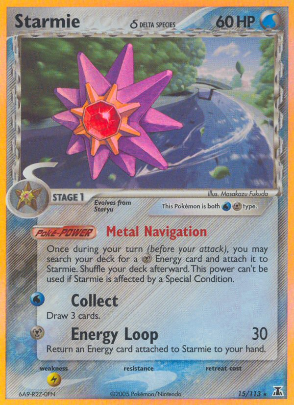 Starmie δ - MoxLand - MoxLand