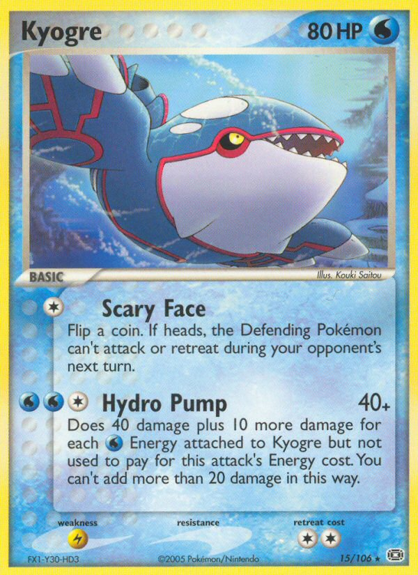Kyogre - MoxLand - MoxLand