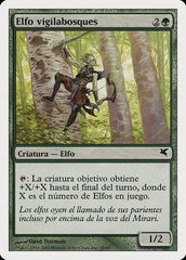 Elfo Vigia dos Pinheiros / Timberwatch Elf - Magic: The Gathering - MoxLand
