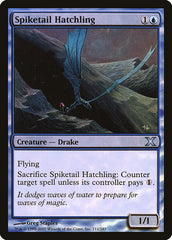 Cria de Cauda Espigada / Spiketail Hatchling - Magic: The Gathering - MoxLand