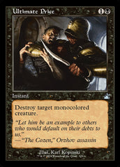 Preço Final / Ultimate Price - Magic: The Gathering - MoxLand