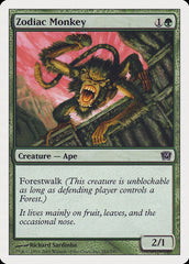 Macaco do Zodíaco / Zodiac Monkey - Magic: The Gathering - MoxLand