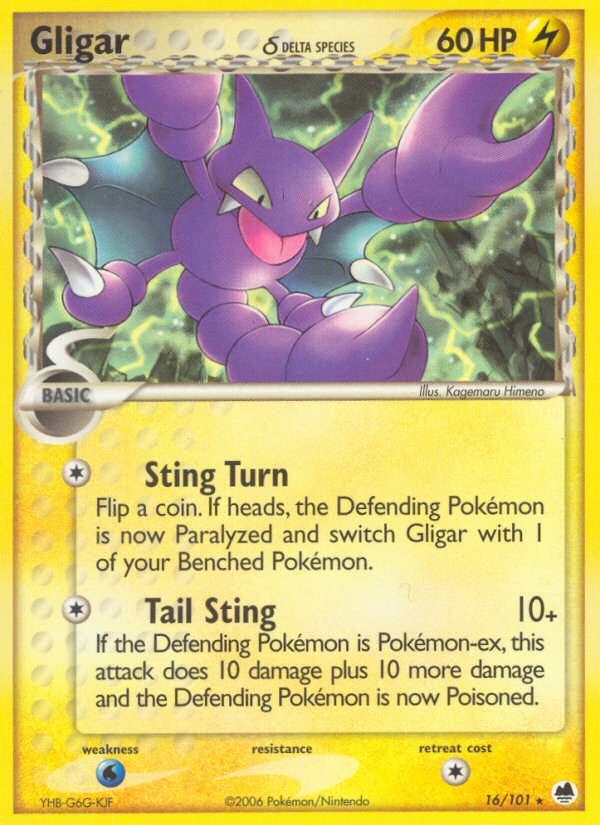 Gligar δ - MoxLand - MoxLand