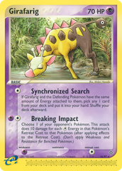 Girafarig - MoxLand - MoxLand