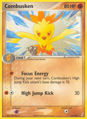 Combusken - MoxLand - MoxLand