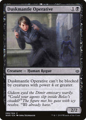 Agente do Manto do Crepúsculo / Duskmantle Operative - Magic: The Gathering - MoxLand