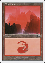 Montanha / Mountain - Magic: The Gathering - MoxLand