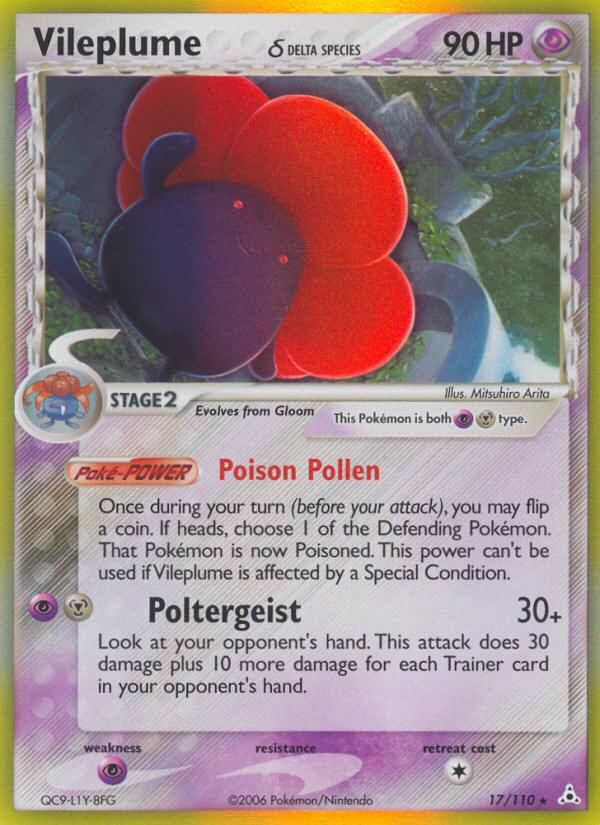 Vileplume δ - MoxLand - MoxLand