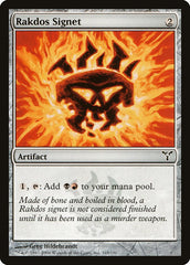 Sinete Rakdos / Rakdos Signet - Magic: The Gathering - MoxLand