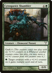 Trôpego Citogerador / Cytospawn Shambler - Magic: The Gathering - MoxLand