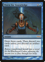 Sede de Conhecimento / Thirst for Knowledge - Magic: The Gathering - MoxLand