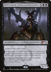Sheoldred, o Sussurrador / Sheoldred, Whispering One - Magic: The Gathering - MoxLand