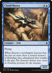 Arraia das Nuvens / Cloud Manta - Magic: The Gathering - MoxLand