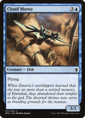 Arraia das Nuvens / Cloud Manta - Magic: The Gathering - MoxLand