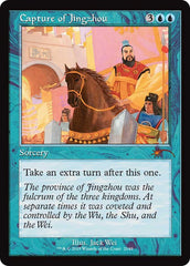 Captura de Jingzhou / Capture of Jingzhou - Magic: The Gathering - MoxLand