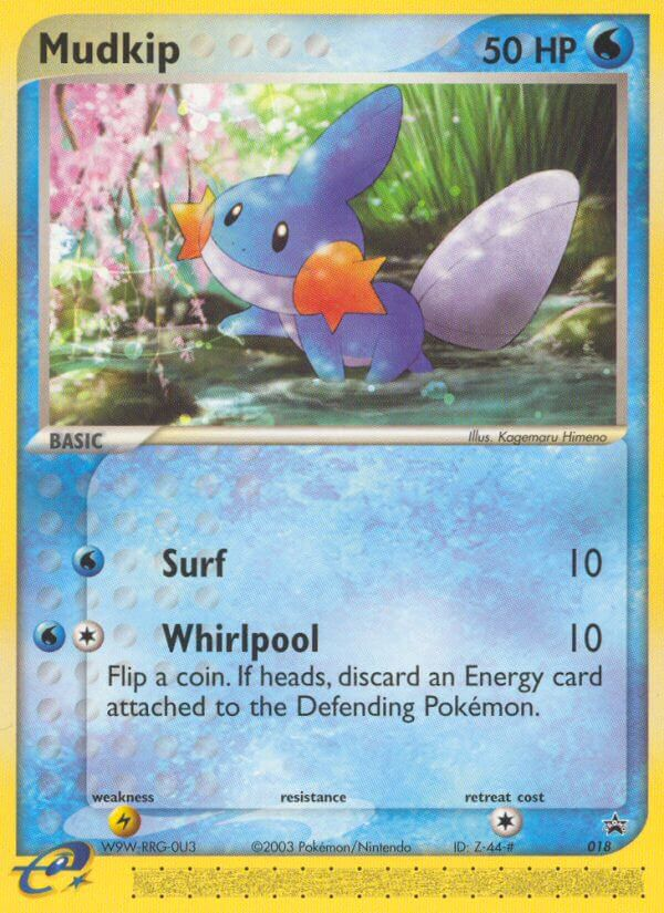 Mudkip - MoxLand - MoxLand