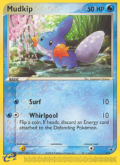 Mudkip - MoxLand - MoxLand