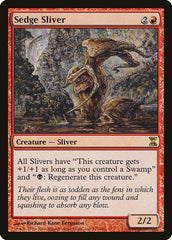 Fractius Ciperáceo / Sedge Sliver - Magic: The Gathering - MoxLand