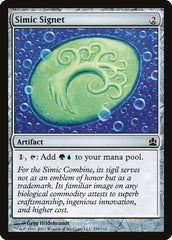 Sinete Simic / Simic Signet - Magic: The Gathering - MoxLand