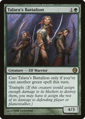 Batalhão de Talara / Talara's Battalion - Magic: The Gathering - MoxLand
