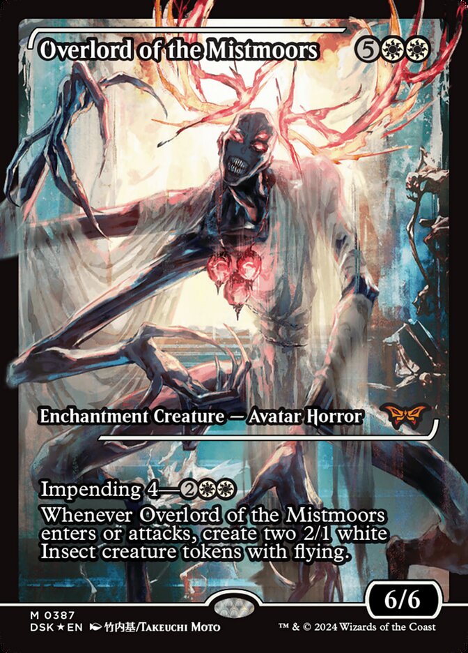 Inocência Perene / Enduring Innocence - Magic: The Gathering - MoxLand