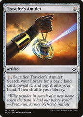 Amuleto do Viajante / Traveler's Amulet - Magic: The Gathering - MoxLand