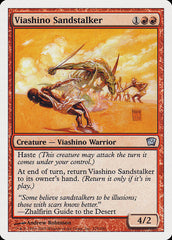 Caçador das Areias Viashino / Viashino Sandstalker - Magic: The Gathering - MoxLand